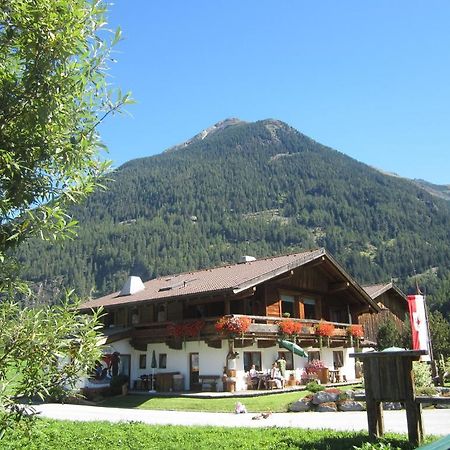 Апартаменти Landsitz Im Reitle Ленгенфельд Екстер'єр фото
